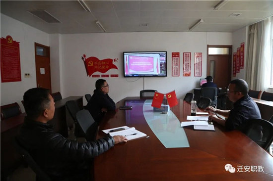 迁安职教中心在河北省现代农业职业教育集团2022年会做案例分享