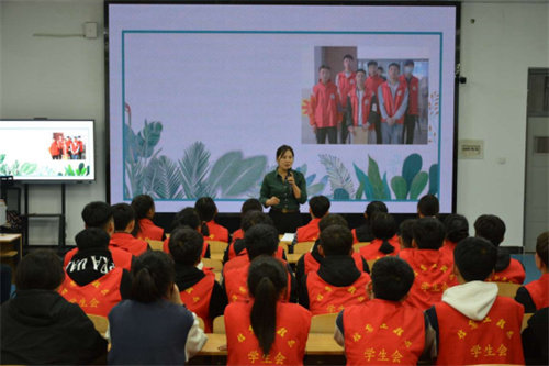 角色与责任：助力学生干部成长——迁安职教信息工程系召开学生干部素质提升培训会