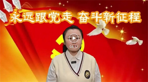 永远跟党走 奋斗新征程——迁安职教中心自动化工程系王旋同学的学习宣传党的二十大精神演讲