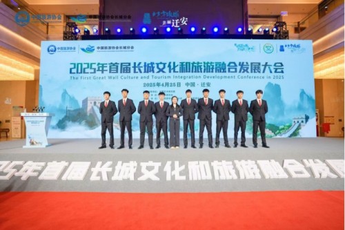迁安职教中心：以礼筑桥，旅游学子闪耀长城文旅盛会