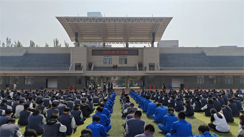 警校联动筑牢校园安全防线——迁安职教中心开展法治教育专题讲座