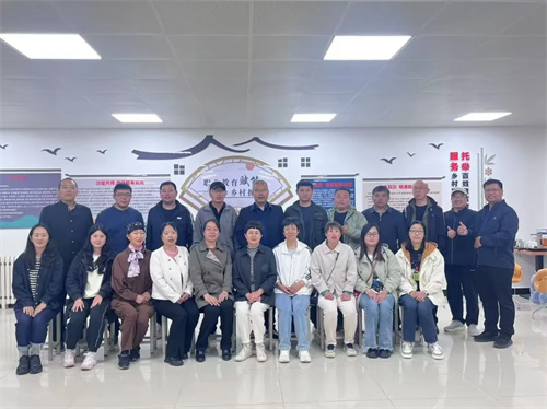 “沃土行动”首期实战训练营：点燃农村电商星火 开启乡村振兴新篇