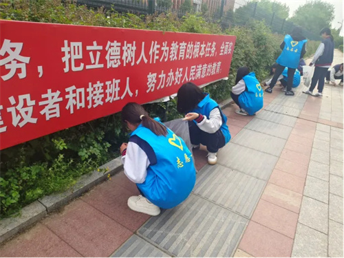 以劳树德 以行践知——迁安职教中心自动化工程系劳动教育实践纪实