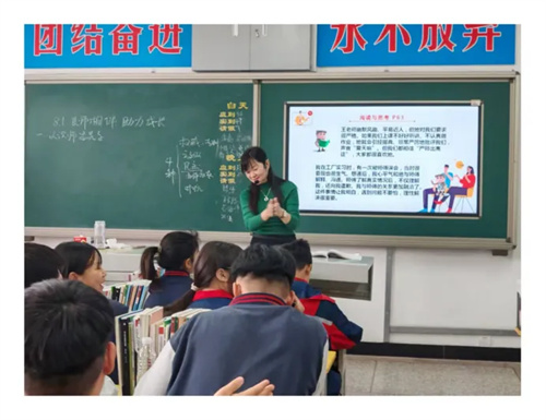 迁安职教中心自动化工程系文科教研组开展听课教研活动