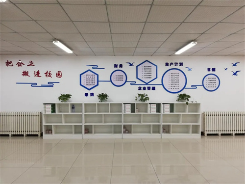 信息工程系会计事务专业